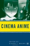 Cinema anime