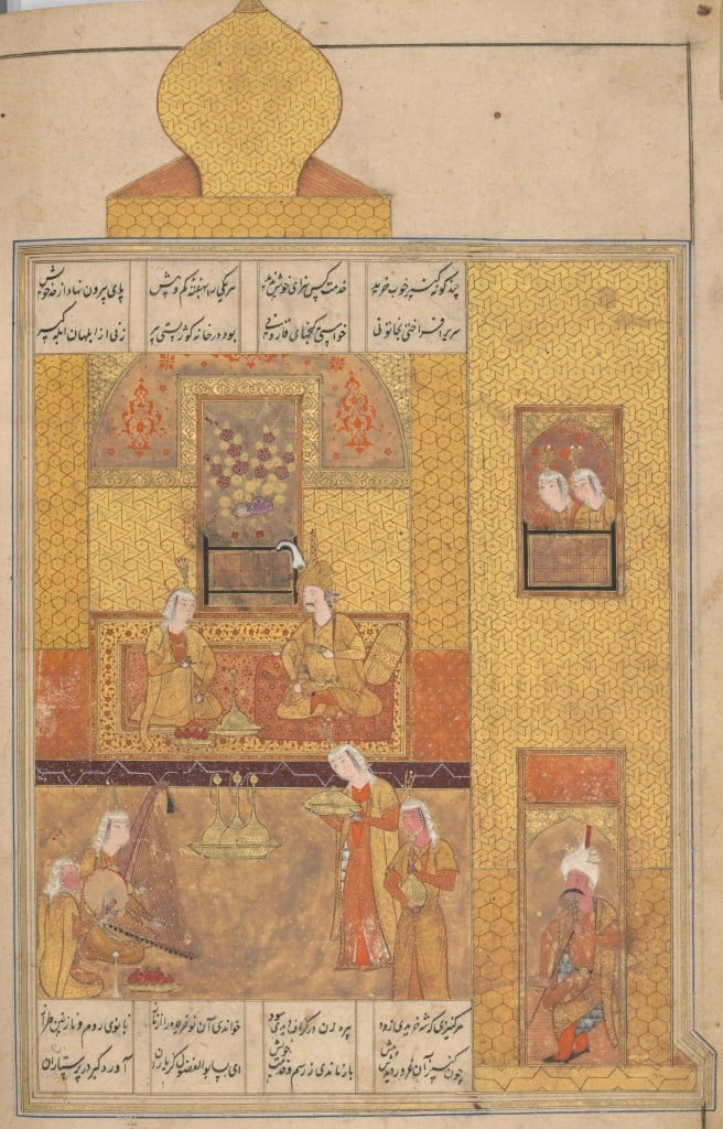 Rare Persian Manuscripts Purchased After Successful Appeal