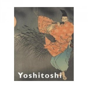 New books: Yoshitoshi, Venetian masters, rising stars and Canada, O Canada….