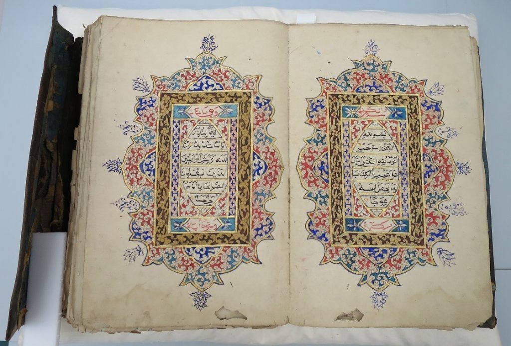 Islamic Bookbinding State Library Victoria – Islamic Bookbinding