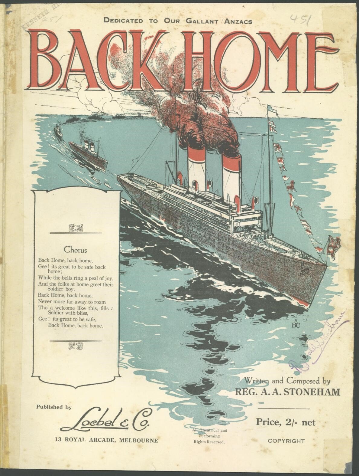 Cover of sheet music