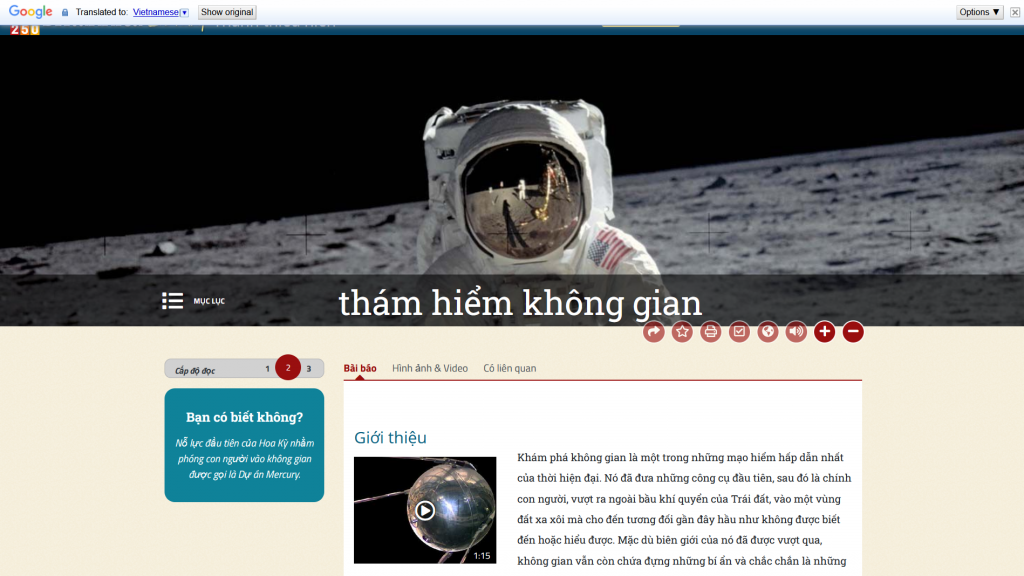 Screenshot of Britannica Teens article on space exploration in Vietnamese