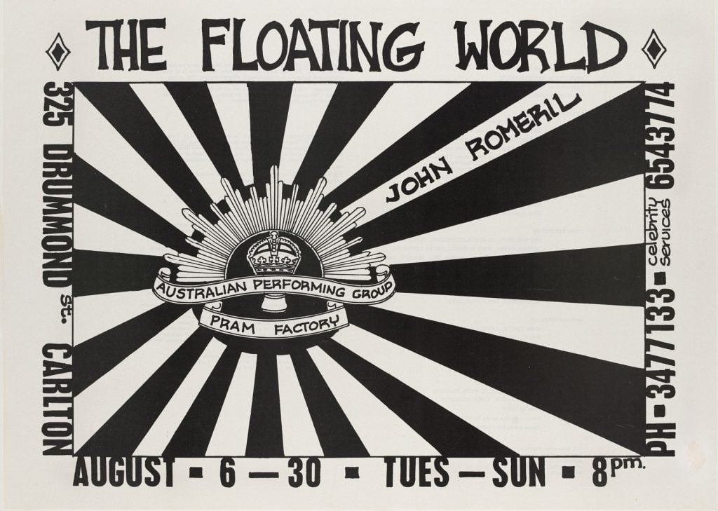 Black and white poster advertising play 'The Floating World' 