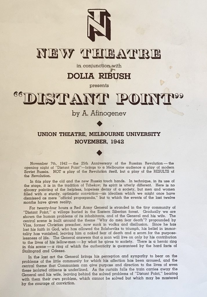 Publicity flyer for 'Distant Point' at the Union Theatre Melbourne University. Black and white text describing the plot of the play. 