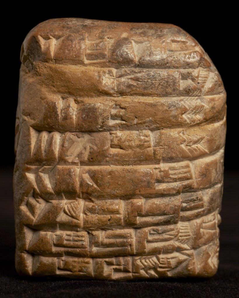 Front of the cuneiform tablet in our collection