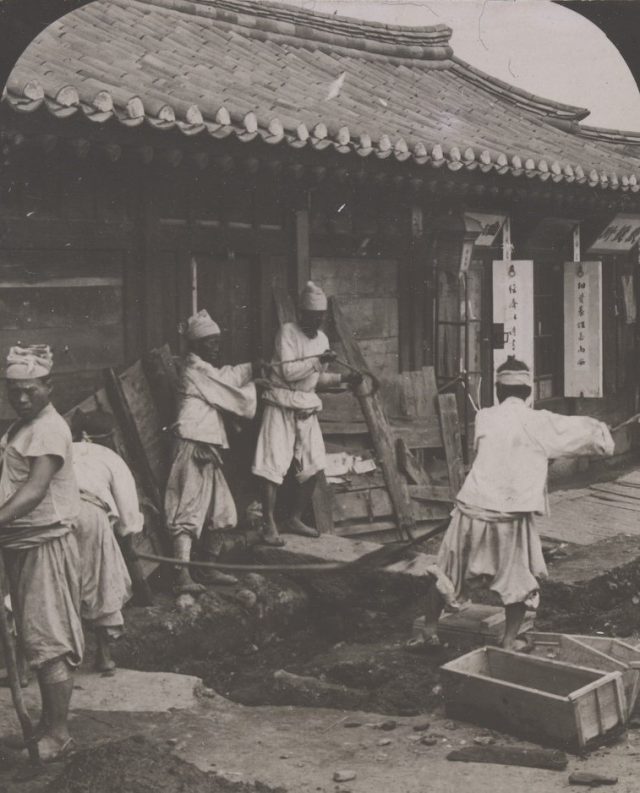 State Library Victoria – Japan and Korea through an Australian lens